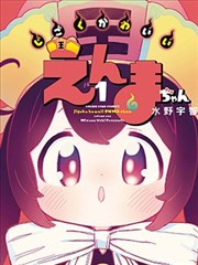 披荆斩棘的哥哥2026先导片时间线